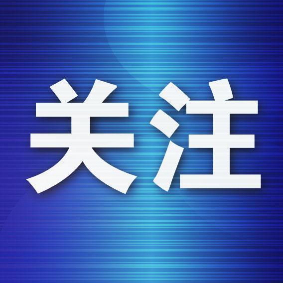 证券配资APP 青年消费新风尚从“追新”变“捡旧”